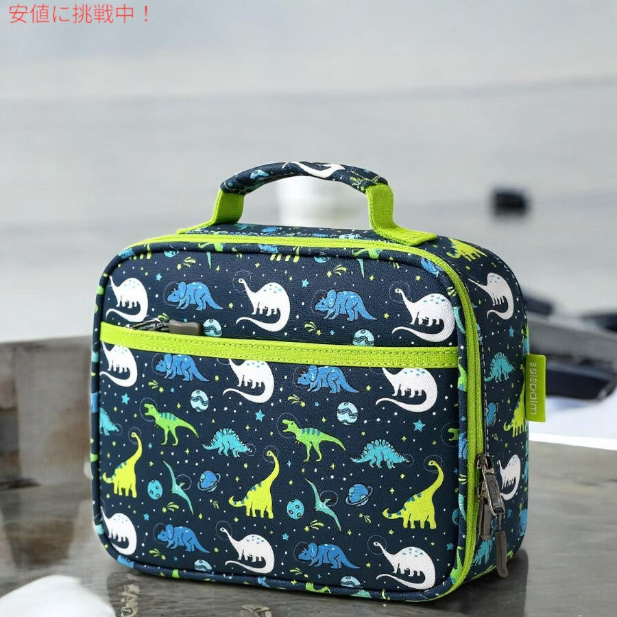 Mibasies キッズランチバッグ 男の子用 保温ランチボックス [ギャラクシーダイナソー] 通学・旅行用 Lunch Bag for Boys 4