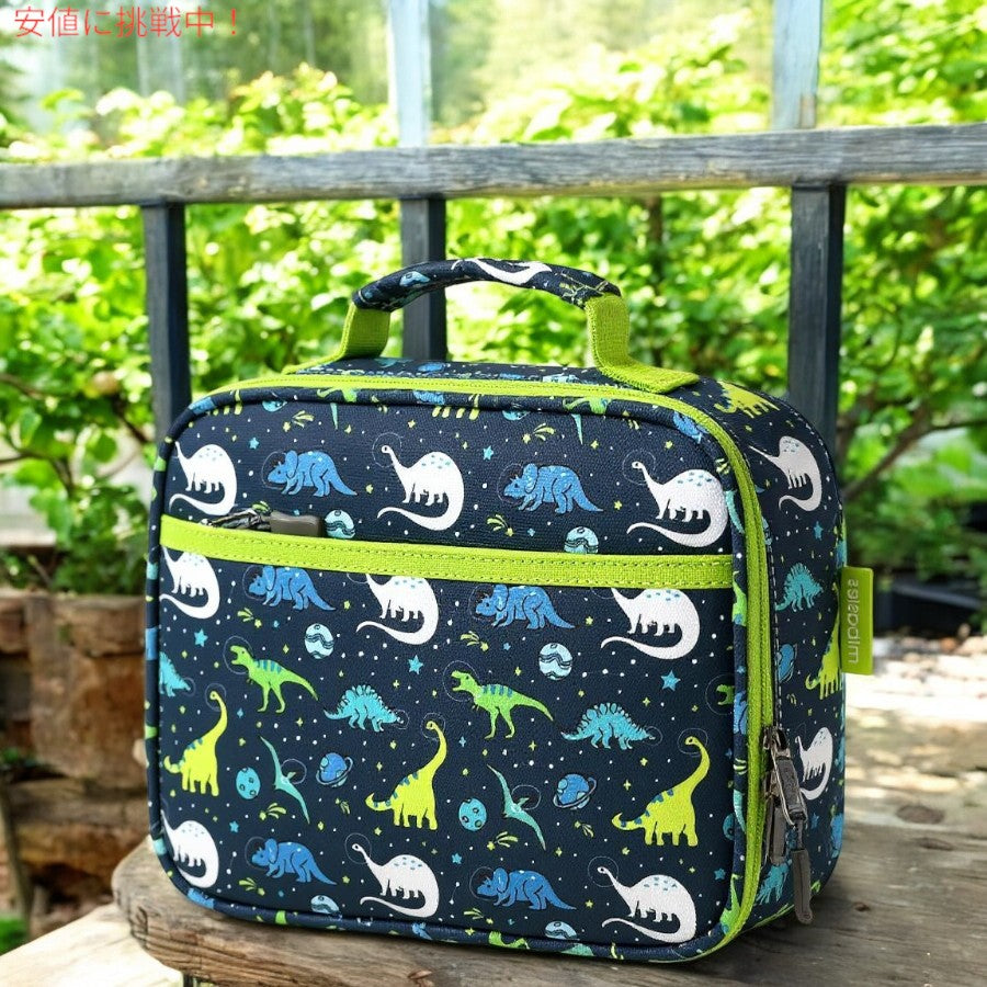 Mibasies キッズランチバッグ 男の子用 保温ランチボックス [ギャラクシーダイナソー] 通学・旅行用 Lunch Bag for Boys 3