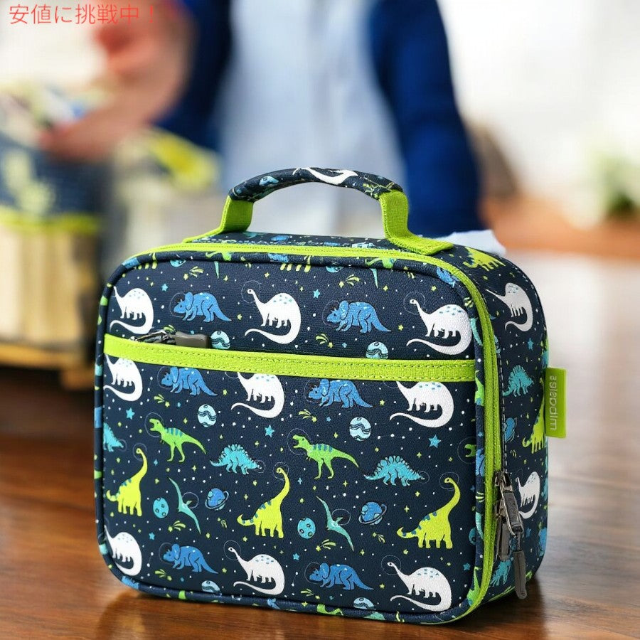 Mibasies キッズランチバッグ 男の子用 保温ランチボックス [ギャラクシーダイナソー] 通学・旅行用 Lunch Bag for Boys 2