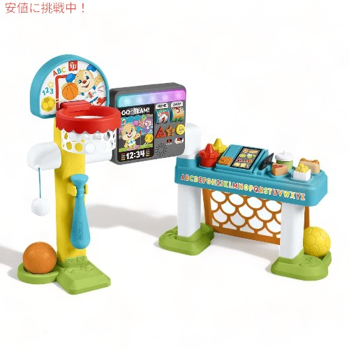 フィッシャープライス ラフ＆ラーン フォーインワンゲームエクスペリエンス スポーツアクティビティ Fisher-Price Laugh & Learn 4-in-1 Game Experience 1