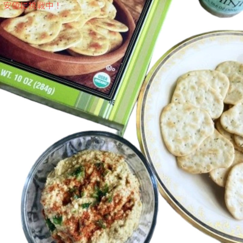Trader Joe’s トレーダージョーズ Organic Garlic Naan Crackers オーガニック ガーリック ナン クラッカー 10 oz 3