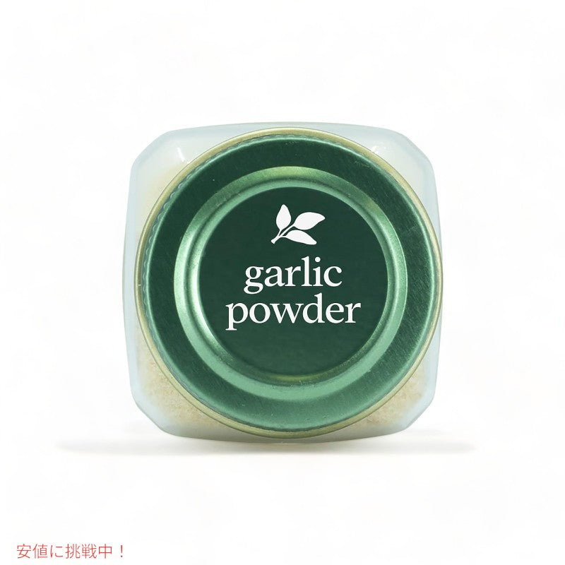 [2本] シンプリー オーガニック ガーリックパウダー オーガニックガーリック 103g / 3.64oz Simply Organic Garlic Powder 3