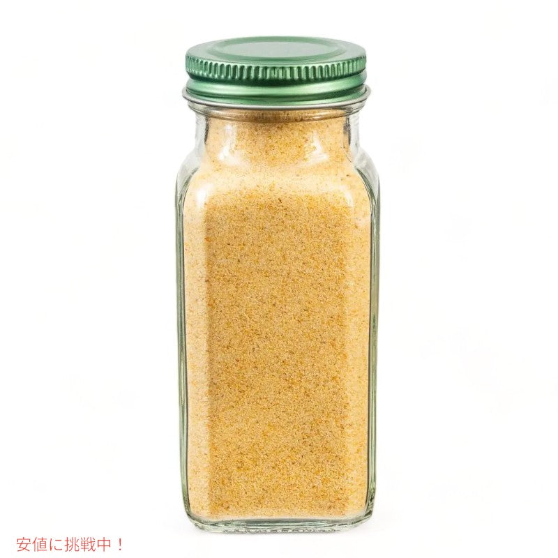 [2本] シンプリー オーガニック ガーリックパウダー オーガニックガーリック 103g / 3.64oz Simply Organic Garlic Powder 5