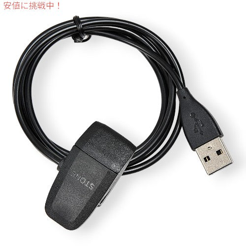 交換用 Garminガーミン TT15Mini 充電クリップ TB10 PT10 PT6 T5 Mini Garmin PRO シリーズ用 USBケーブル Replacement Charging Clip 1