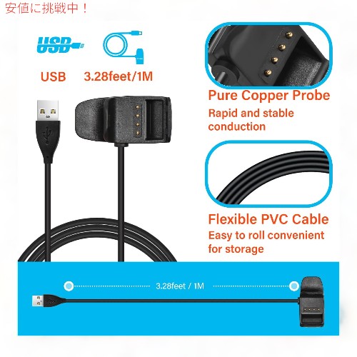 交換用 Garminガーミン TT15Mini 充電クリップ TB10 PT10 PT6 T5 Mini Garmin PRO シリーズ用 USBケーブル Replacement Charging Clip 3
