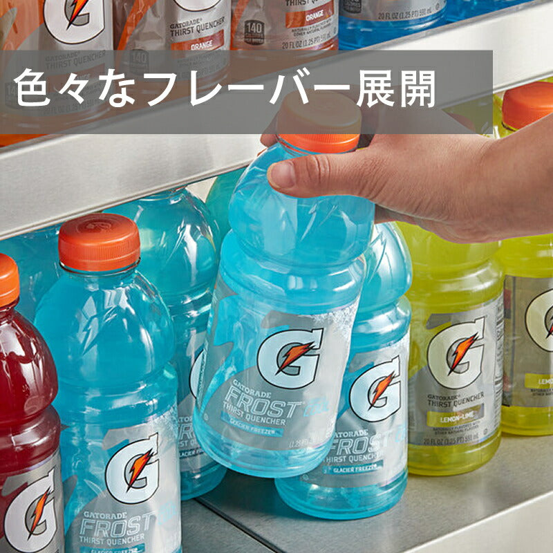 ゲータレード Gatorade ゲータレード スポーツドリンク グラシアフリーズ味  Glacier Freeze 28 floz 828 ml 3