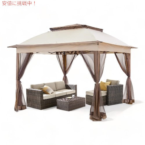 COOS BAY クーズベイ クールスポット ポップアップ インスタント ガゼボ テント 屋外 [ベージュ] Cool Spot Pop-Up Instant Gazebo Tent (Beige) 1