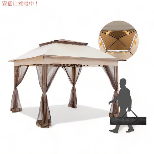 COOS BAY クーズベイ クールスポット ポップアップ インスタント ガゼボ テント 屋外 [ベージュ] Cool Spot Pop-Up Instant Gazebo Tent (Beige) 2