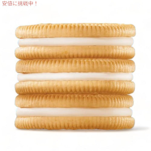 Oreo オレオ Golden ゴールデン Double Stuf ダブルスタッフ ファミリーサイズ 18.71oz/530g 3