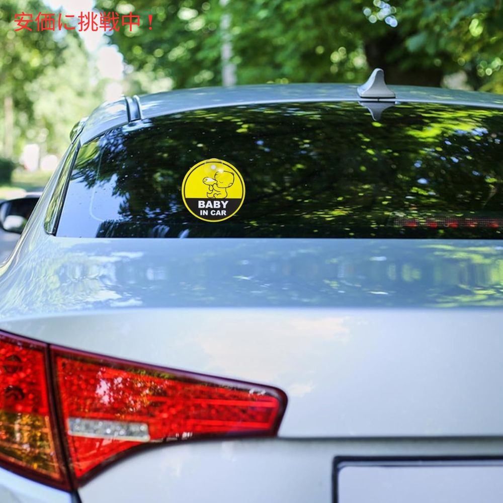 GEEHUA 赤ちゃん乗車警告サイン 2個セット 5インチ×5インチ Baby in Car Warning Signs 2pcs 5x5inches 6