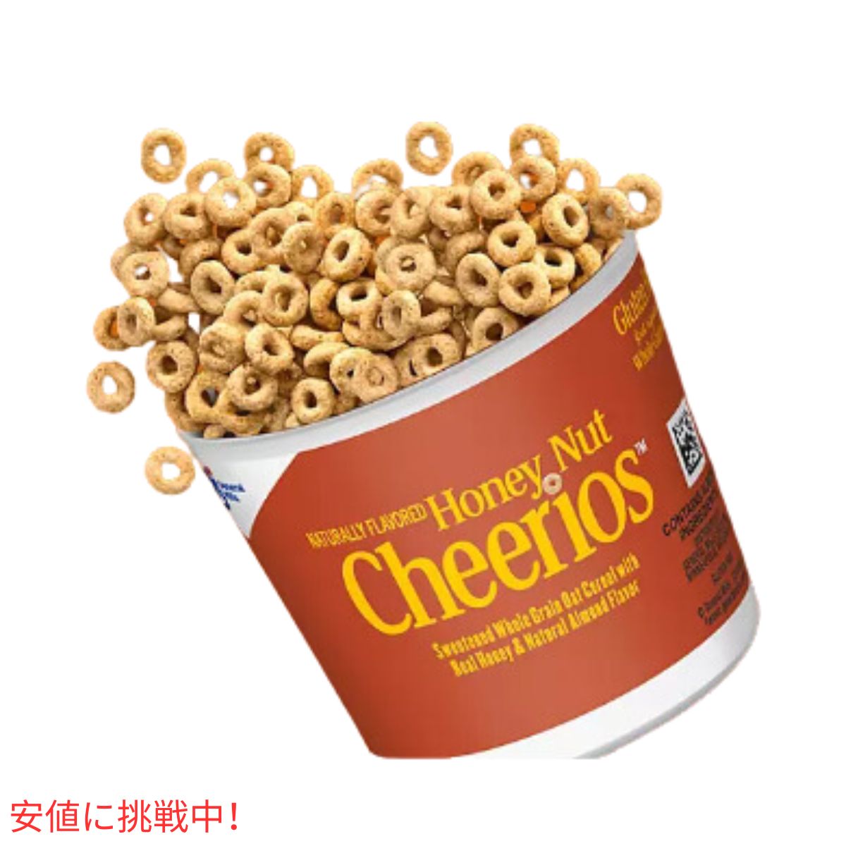 ゼネラル ミルズ 朝食シリアル カップ バラエティ パック General Mills Cereal Cups Variety Pack 12個入り 7