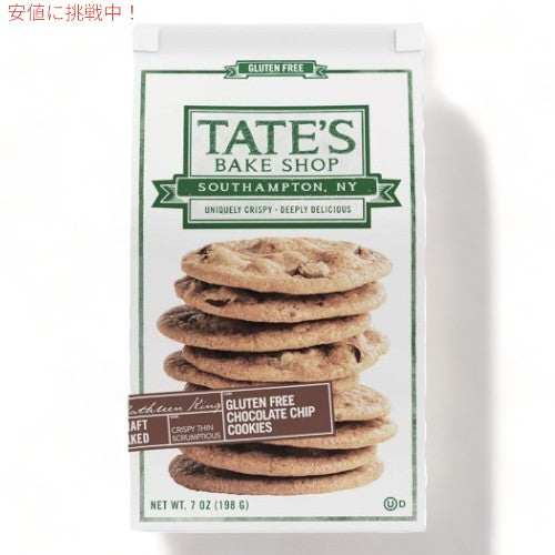 Tate's Bake Shop Gluten Free Chocolate Chip Cookies - 7oz / テイツ・ベイクショップ グルテンフリー チョコレートチップ クッキー 198g x 1個 1
