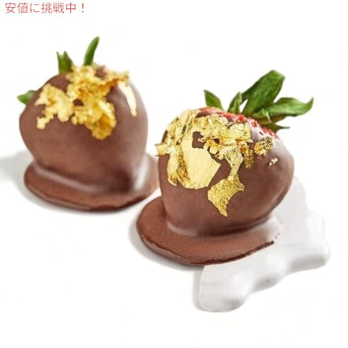 ビーポイント24K食用金箔フレーク BeePoint 24K Edible Gold Foil Flakes 3