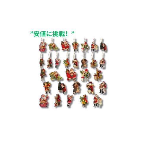 L1rabe 46ピース クリスマス ビクトリア朝スタイル バナー ヴィンテージ 1