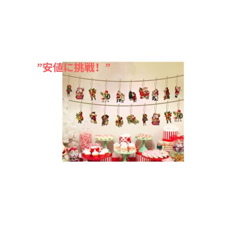 L1rabe 46ピース クリスマス ビクトリア朝スタイル バナー ヴィンテージ 2