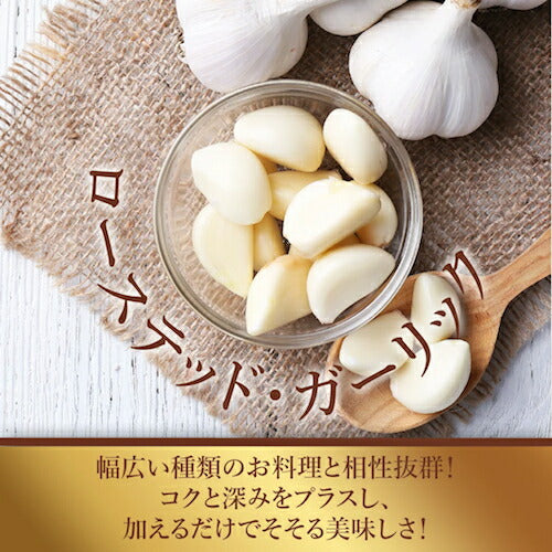 【送料無料266ml】ガーリック味 レインボーファームズ グルメ・ギーバター Rainbow Farms Gourmet Ghee Butter Roasted Garlic 9oz 精製バター バター バターオイル バターコーヒー グラスフェッド 2