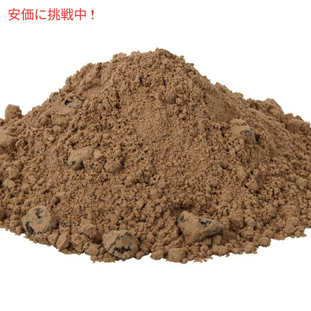 ギラデリ トリプルチョコレート  ブラウニーミックス チョコチップ入り 3.4kg（6袋 x 566ｇ）アメリカ お菓子 / Ghirardelli Triple Chocolate Brownie Mix 3
