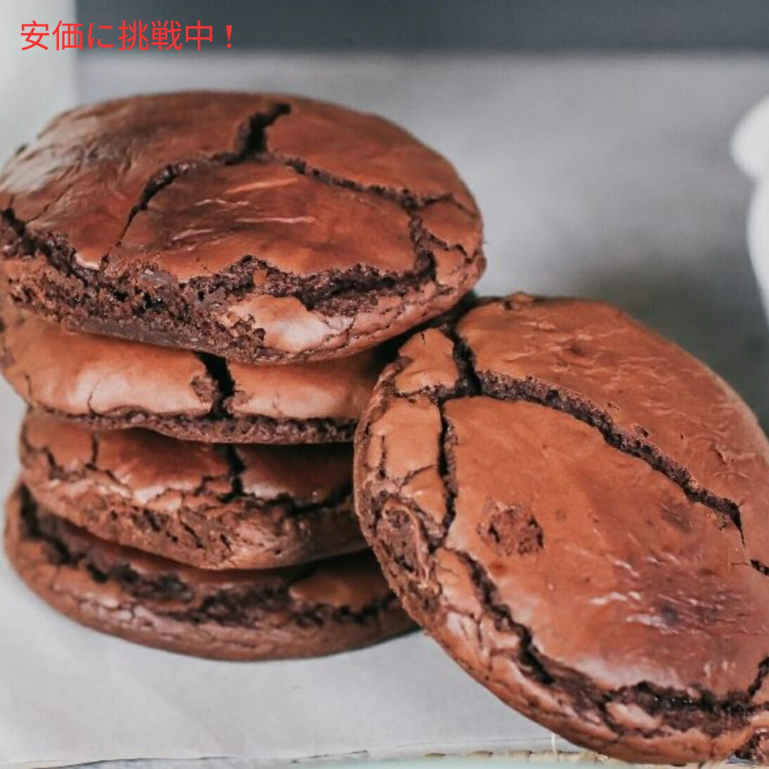 ギラデリ トリプルチョコレート  ブラウニーミックス チョコチップ入り 3.4kg（6袋 x 566ｇ）アメリカ お菓子 / Ghirardelli Triple Chocolate Brownie Mix 6