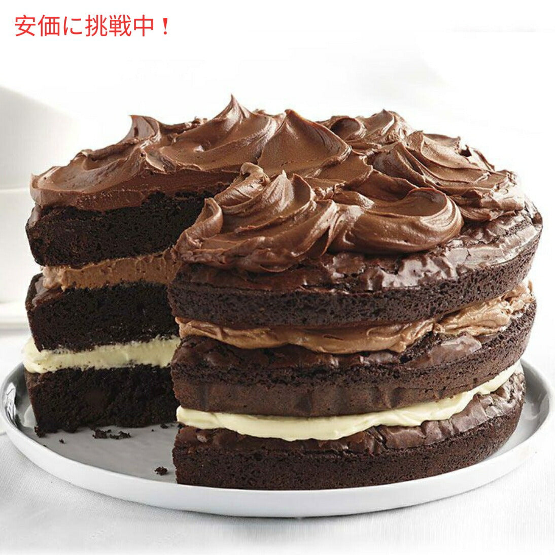 ギラデリ トリプルチョコレート  ブラウニーミックス チョコチップ入り 3.4kg（6袋 x 566ｇ）アメリカ お菓子 / Ghirardelli Triple Chocolate Brownie Mix 7