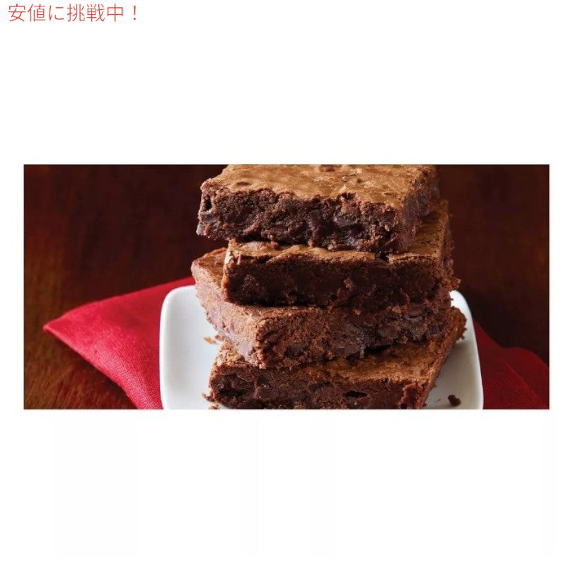 ギラデリ Ghirardelli ブラウニーミックス ダブルチョコレート Brownie Mix flavor Double Chocolate 18oz アメリカ お菓子 7
