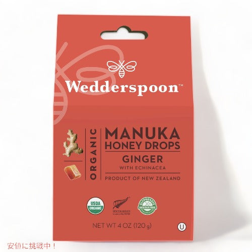 Wedderspoon Organic Manuka Honey Drops, Ginger with Echinacea 4 oz (120 g) / ウェダースプーン オーガニックマヌカハニードロップス [ジンジャー with エキナセア] 1