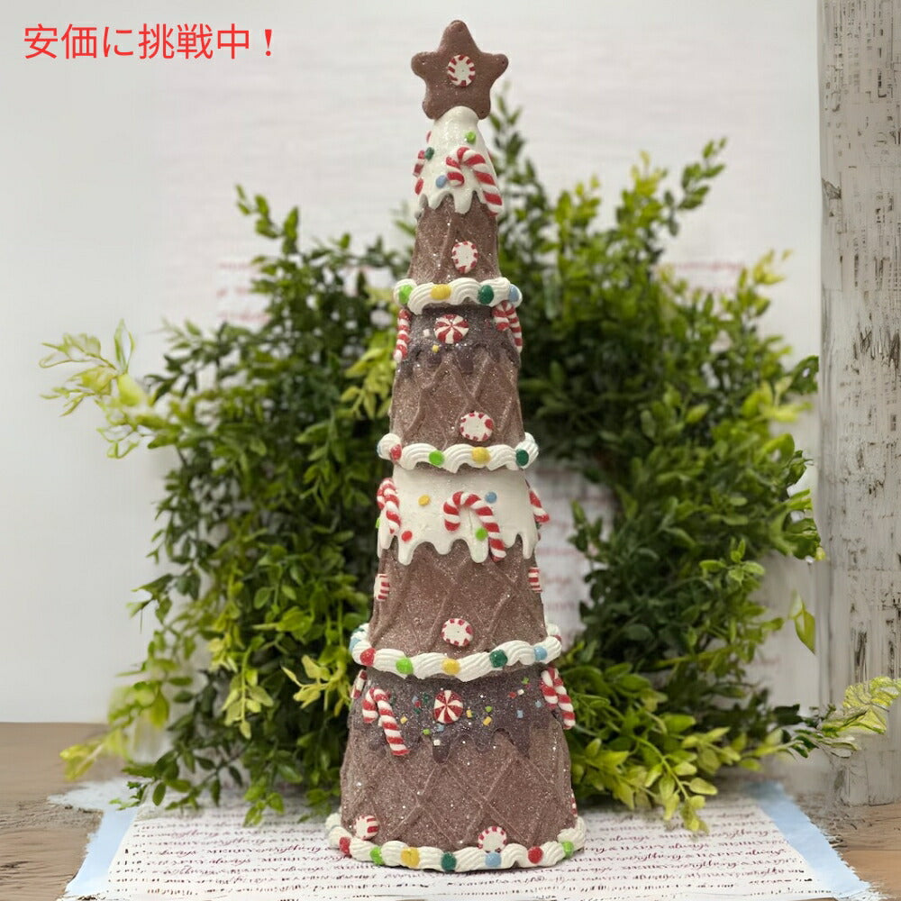 at home ジンジャーブレッドハウス レイヤードデザートコーントリー 15インチGingerbread House Layered Dessert Cone Tree 15inches 2