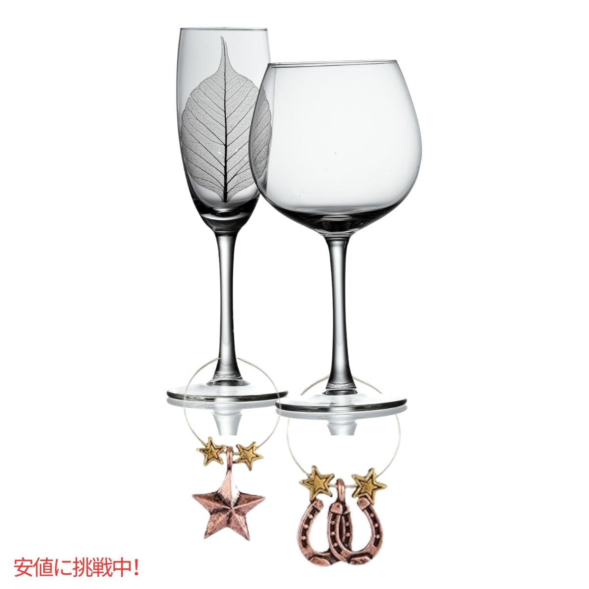 ワイングラスチャーム that Wine is Mine! サドルアップ 6個セットWine Glass Charms Saddle Up 4