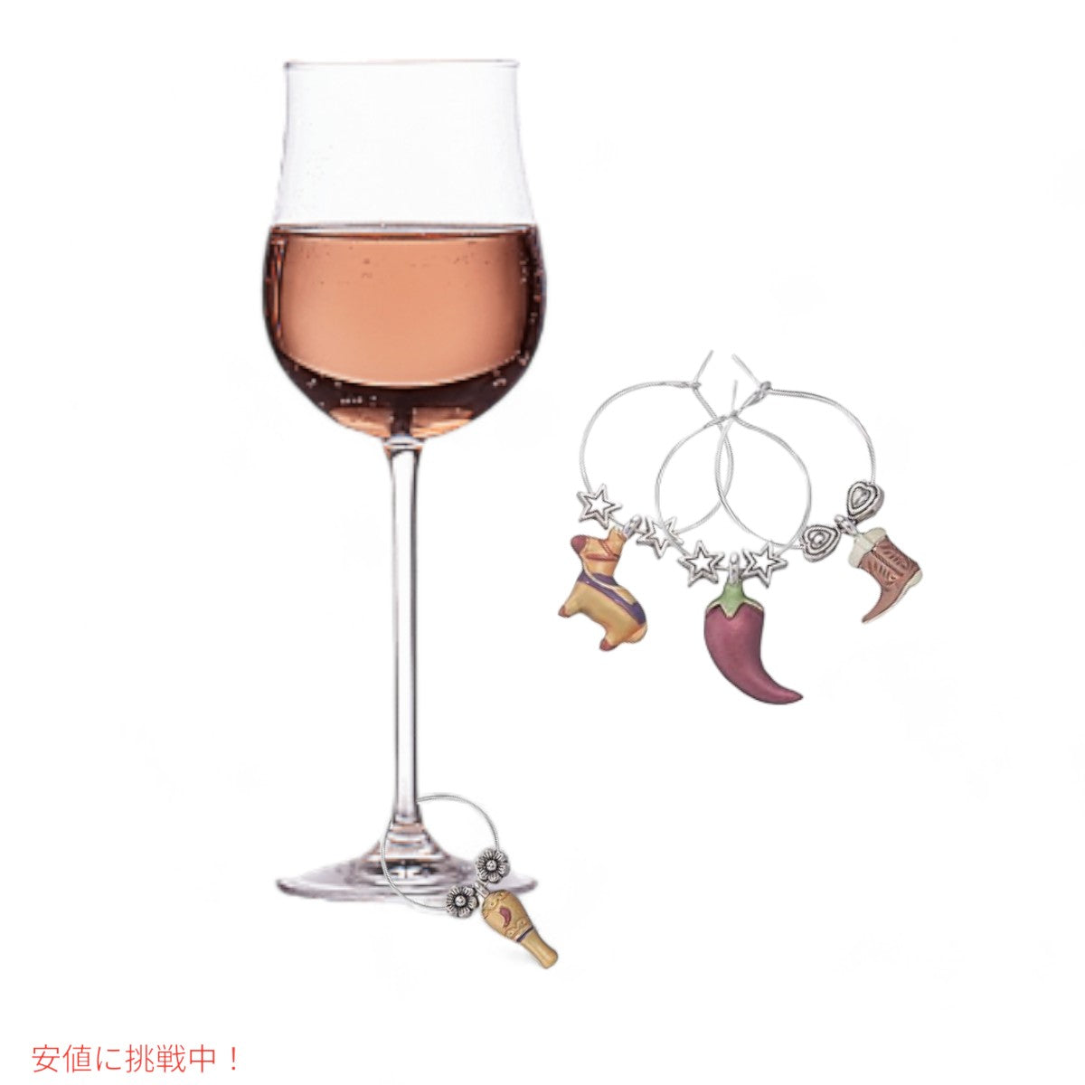 ワイングラスチャーム that Wine is Mine! ビバ メキシコ 6点セット 6Piece Wine Glass Markers Viva Mexico! 2