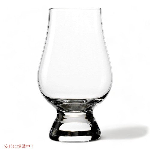 [4個セット] グレンケアン ウイスキーグラス Glencairn Whisky Glass 1