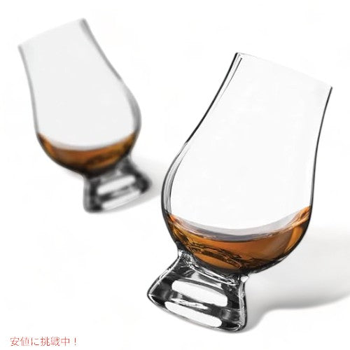 [4個セット] グレンケアン ウイスキーグラス Glencairn Whisky Glass 2