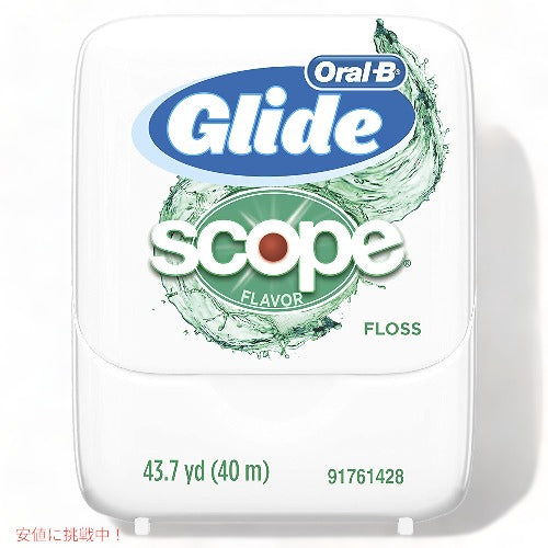 [6個セット] Glide Oral-B Dental Floss, Scope Flavor, 40m (Pack of 6) / グライド オーラルB デンタルフロス スコープフレーバー 40m x 6個 3