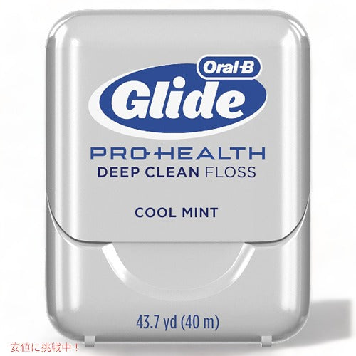[6個セット] Glide Oral-B Pro-Health Deep Clean Dental Floss グライド オーラルB プロヘルス ディープクリーン デンタルフロス クールミント 40m x 6個 3