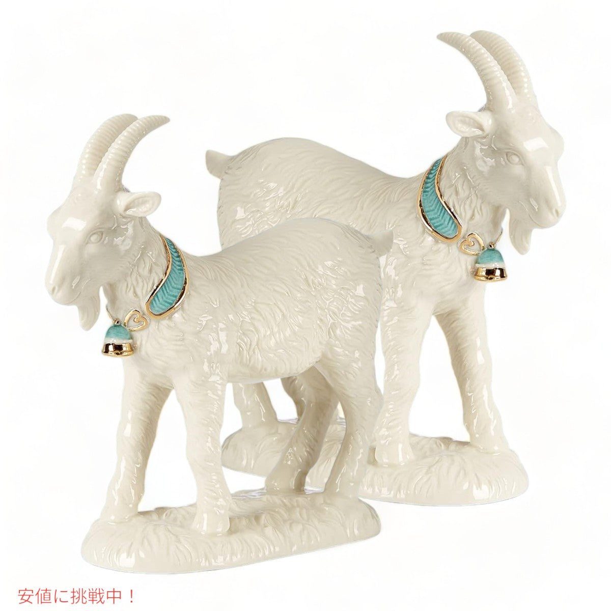 レノックス Lenox ファースト ブレッシング ネイティビティ ヤギのフィギュリン  陶磁器 彫像  First Blessing Nativity Goat Figurine 3