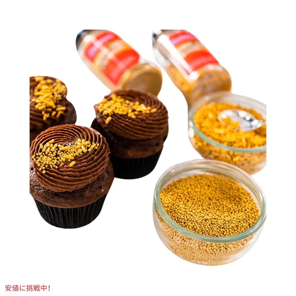 ベーカーパン Bakerpan 食用 メタリックノンパレイユ ゴールドスプリンクル 5.1オンス Edible Metallic Gold Nonpareils Sprinkles 5.1oz 3