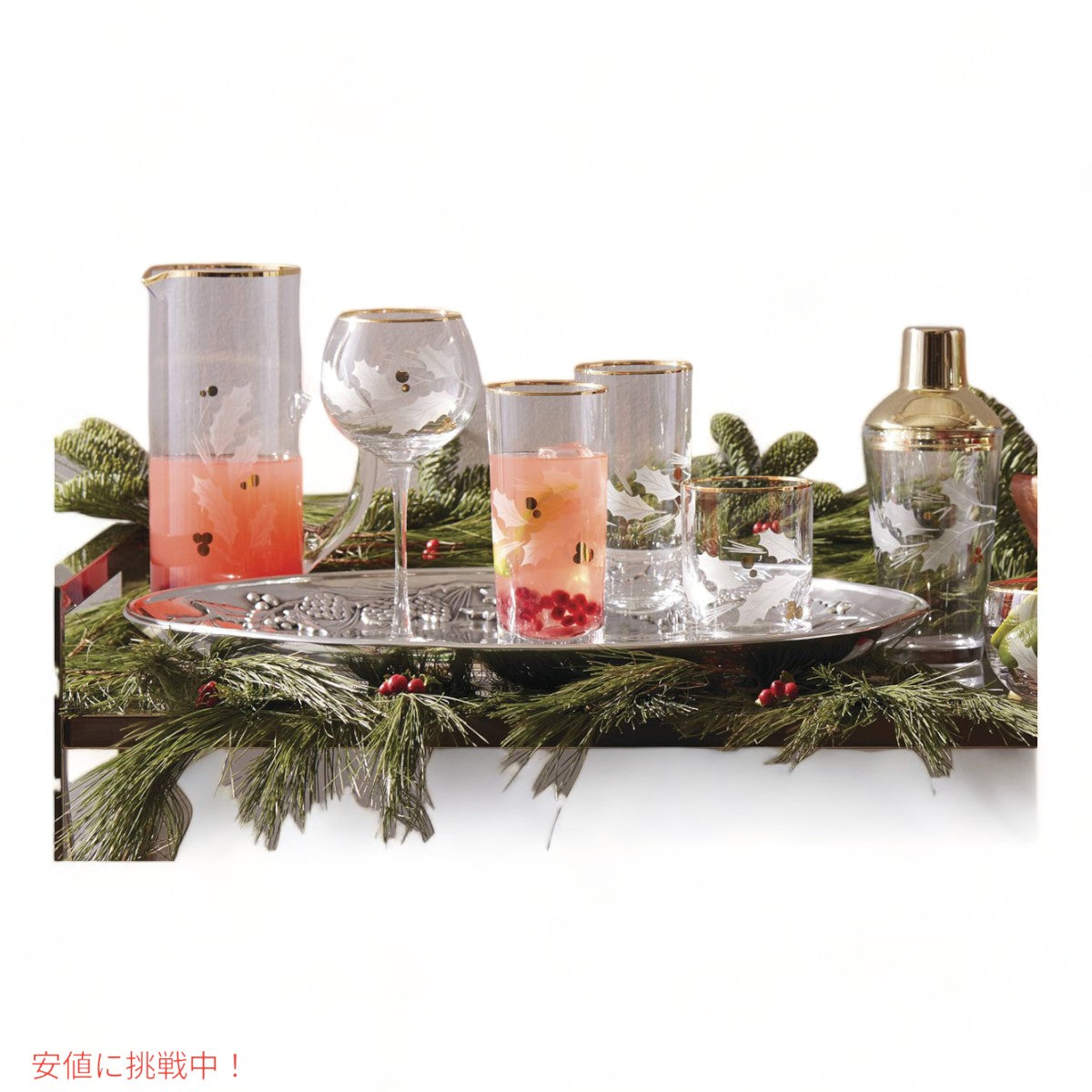 レノックス Lenox ホリデーゴールドピッチャー 水差し Holiday Gold Pitcher 7