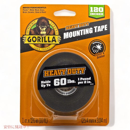 ゴリラヘビーデューティ、超長距離両面テープ、1インチ x 120インチ、黒 Gorilla Heavy Duty, Extra Long Double Sided Mounting Tape, 1" x 120", Black 1