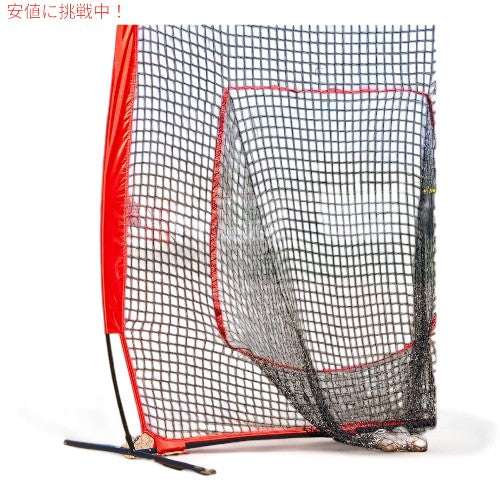 バッティングゲージ パワーネット野球 ソフトボール 練習ネット 野球練習用具 GoSports Baseball & Softball Practice Hitting & Pitching Net 2