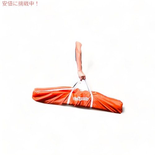 バッティングゲージ パワーネット野球 ソフトボール 練習ネット 野球練習用具 GoSports Baseball & Softball Practice Hitting & Pitching Net 3
