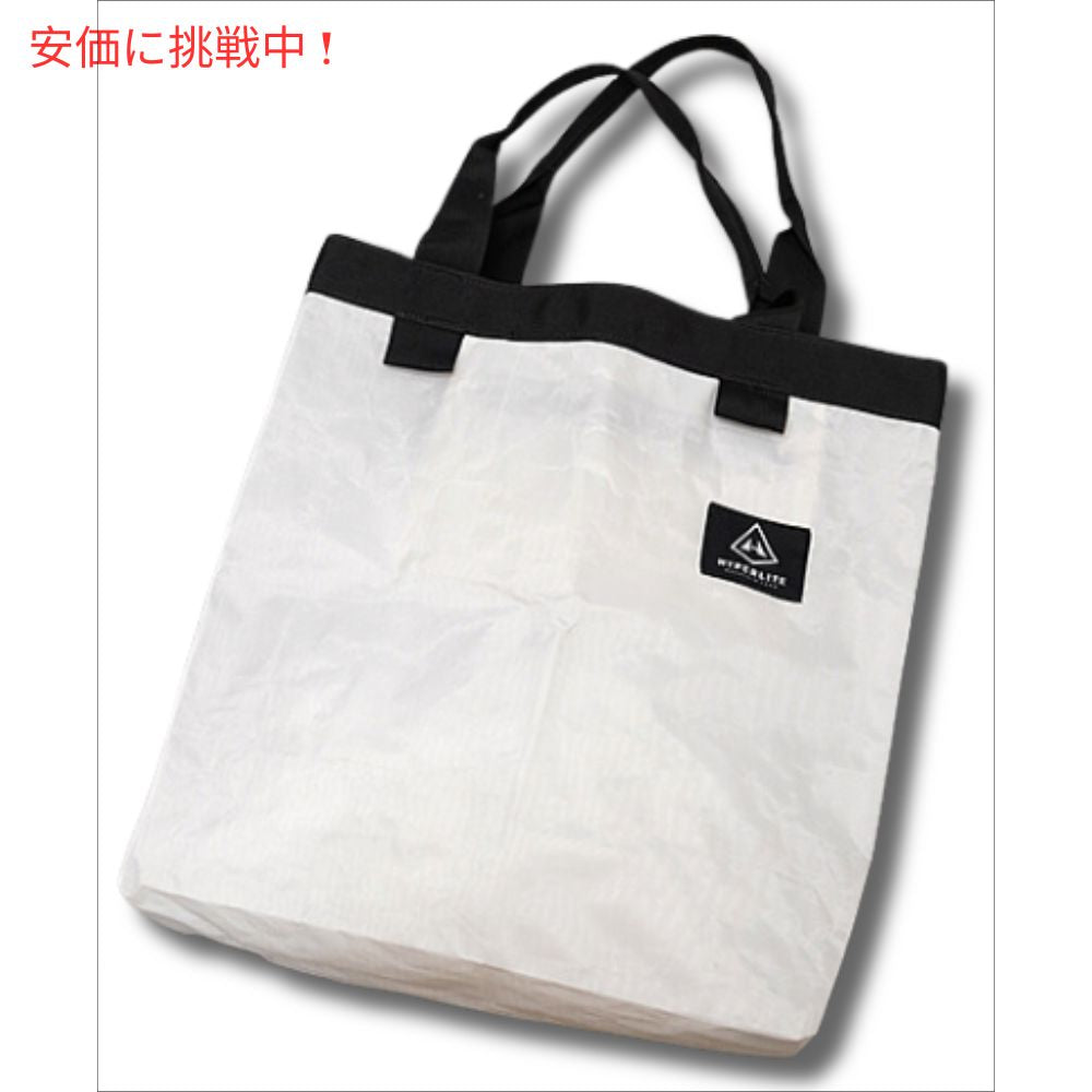 ハイパーライト マウンテン ギア GOATトートバッグ ホワイト 20L Hyperlite Mountain Gear White Tote Bag 20L 4