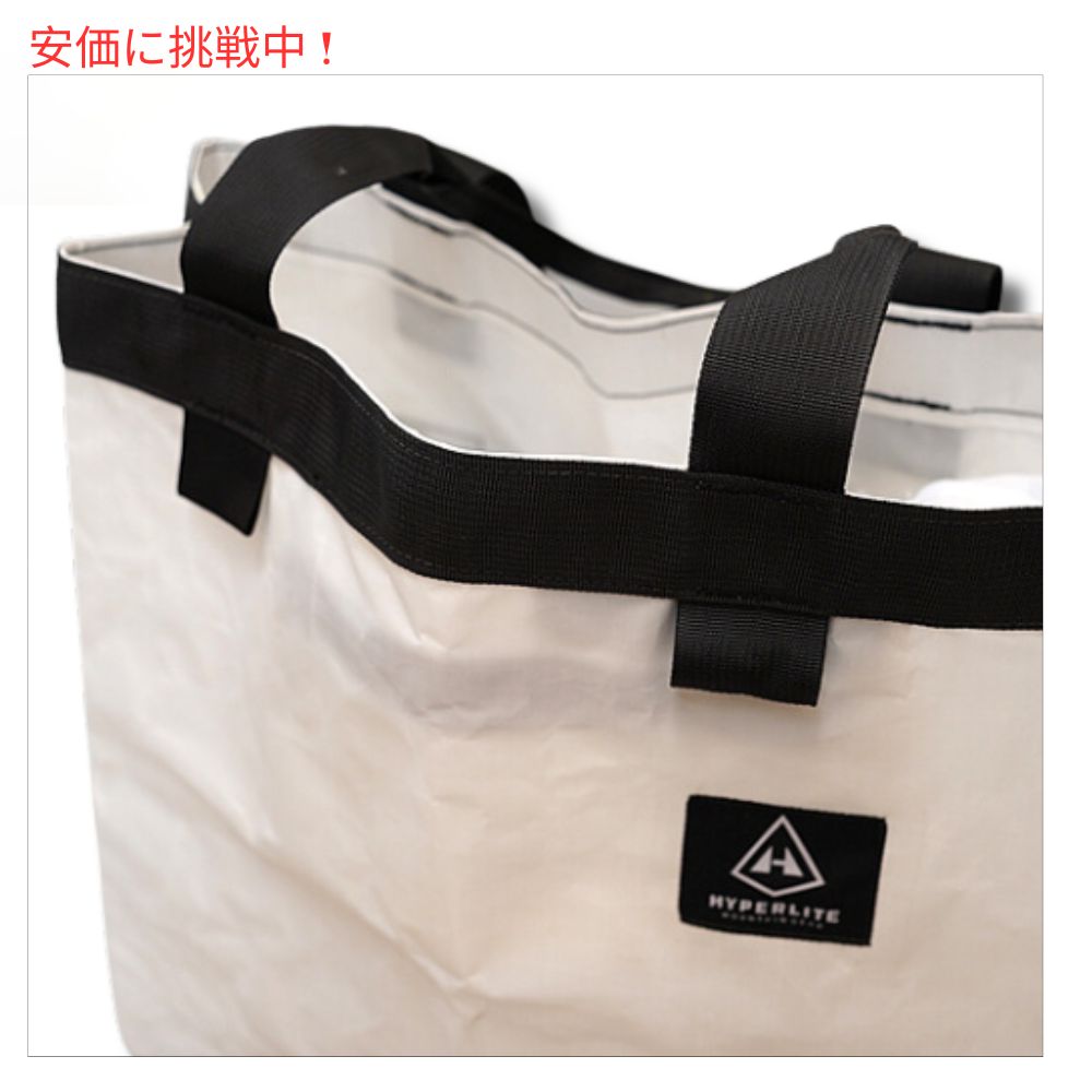 ハイパーライト マウンテン ギア GOATトートバッグ ホワイト 20L Hyperlite Mountain Gear White Tote Bag 20L 5