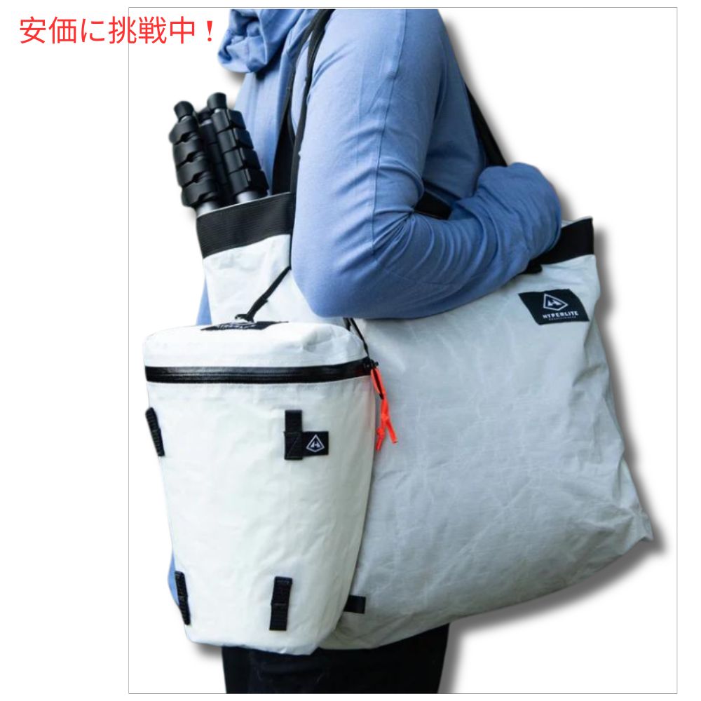 ハイパーライト マウンテン ギア GOATトートバッグ ホワイト 20L Hyperlite Mountain Gear White Tote Bag 20L 7