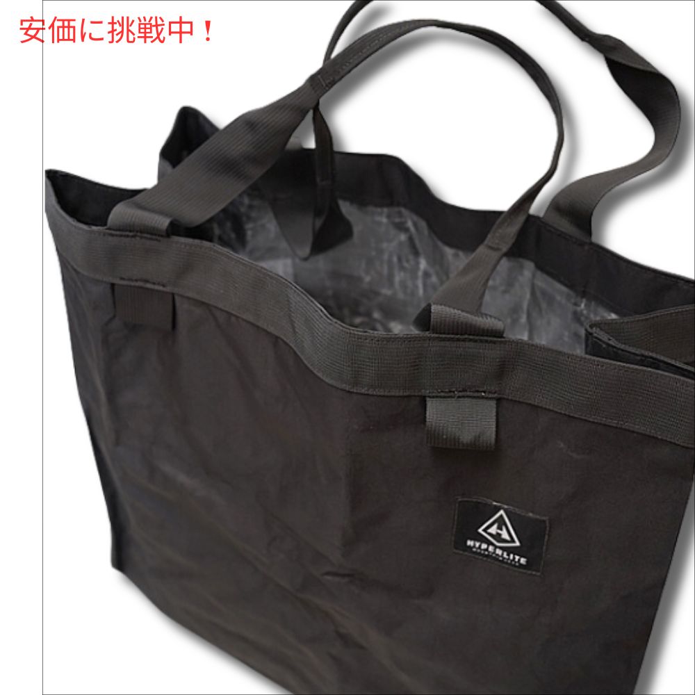 ハイパーライトマウンテンギア GOAT トートバッグ ブラック 30L Hyperlite Mountain Gear Black Tote Bag 30L 2