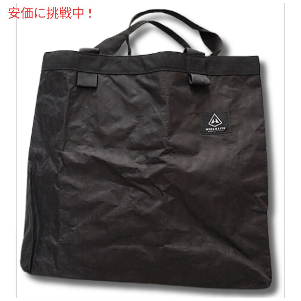 ハイパーライトマウンテンギア GOAT トートバッグ ブラック 30L Hyperlite Mountain Gear Black Tote Bag 30L 3