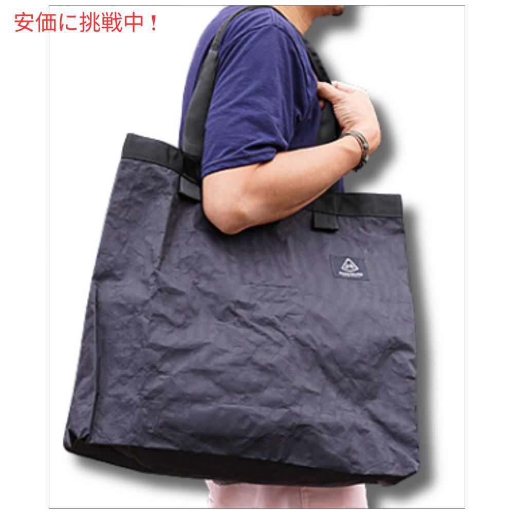 ハイパーライトマウンテンギア GOAT トートバッグ ブラック 30L Hyperlite Mountain Gear Black Tote Bag 30L 6