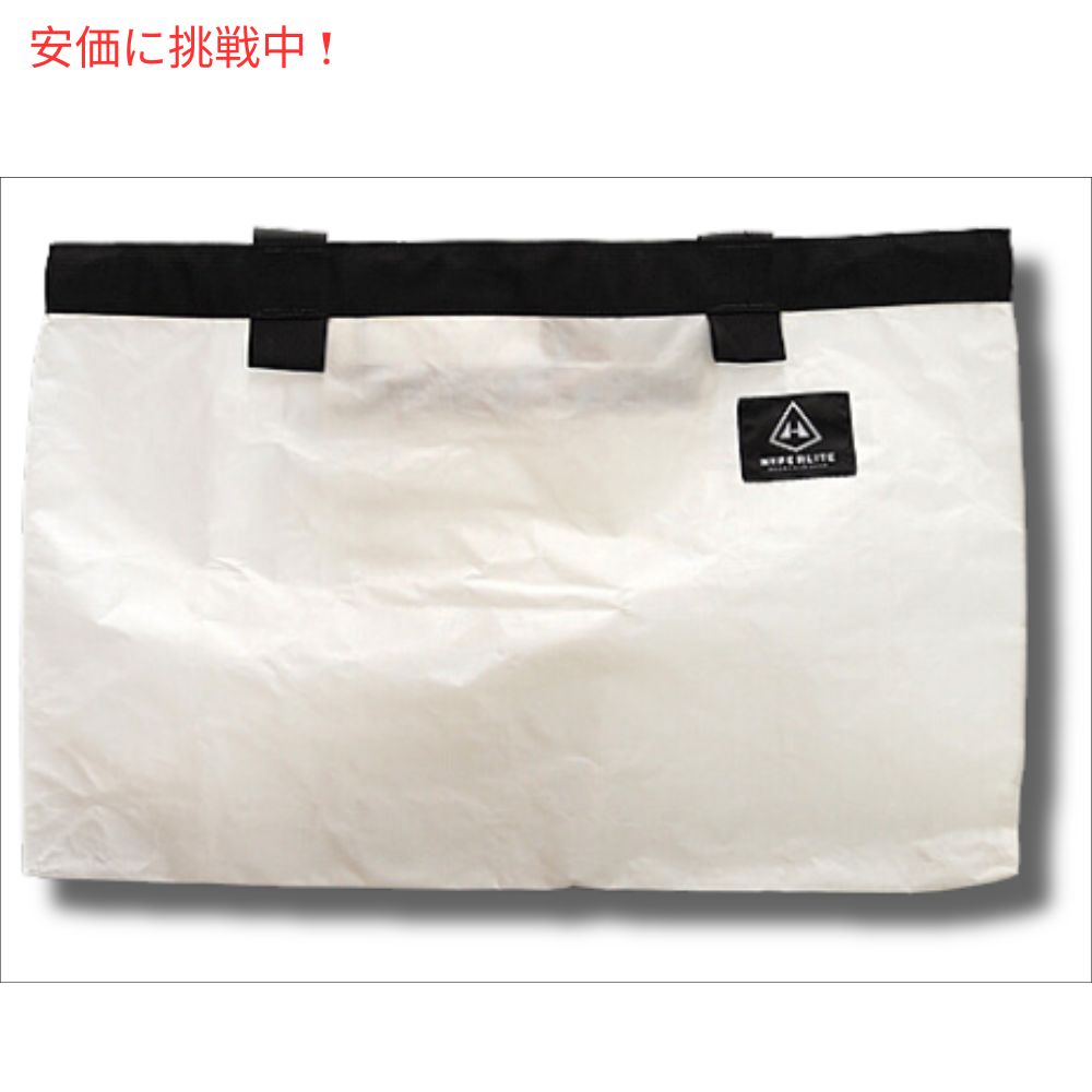 ハイパーライトマウンテンギア GOATトートバッグ ホワイト 70L Hyperlite Mountain Gear G.O.A.T. Tote Bag White 70L 4