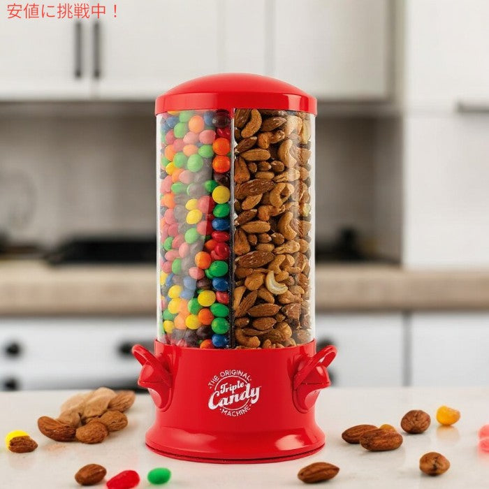 ハンディグルメ Handy Gourmet トリプルキャンディマシン キャンディディスペンサー Candy Dispenser - Red [JB6662] 3