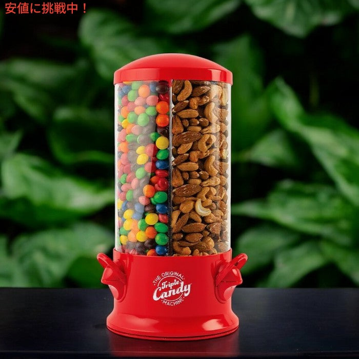 ハンディグルメ Handy Gourmet トリプルキャンディマシン キャンディディスペンサー Candy Dispenser - Red [JB6662] 4