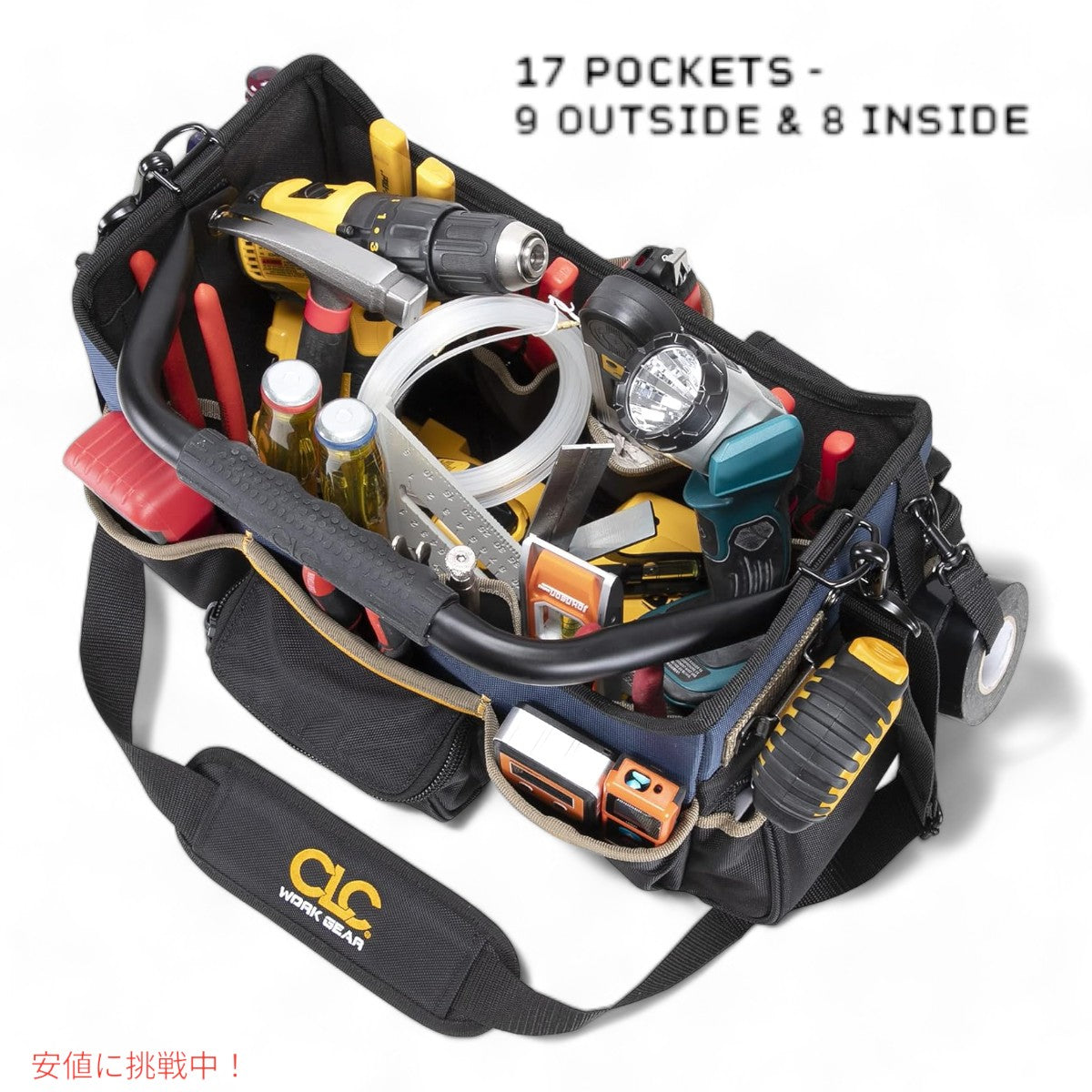 CLC PB1580 ワークギア ツールボックス 15 モールドベース オープントップCustom Leathercraft Work Gear 15 Molded Base Open Top Toolbox 2