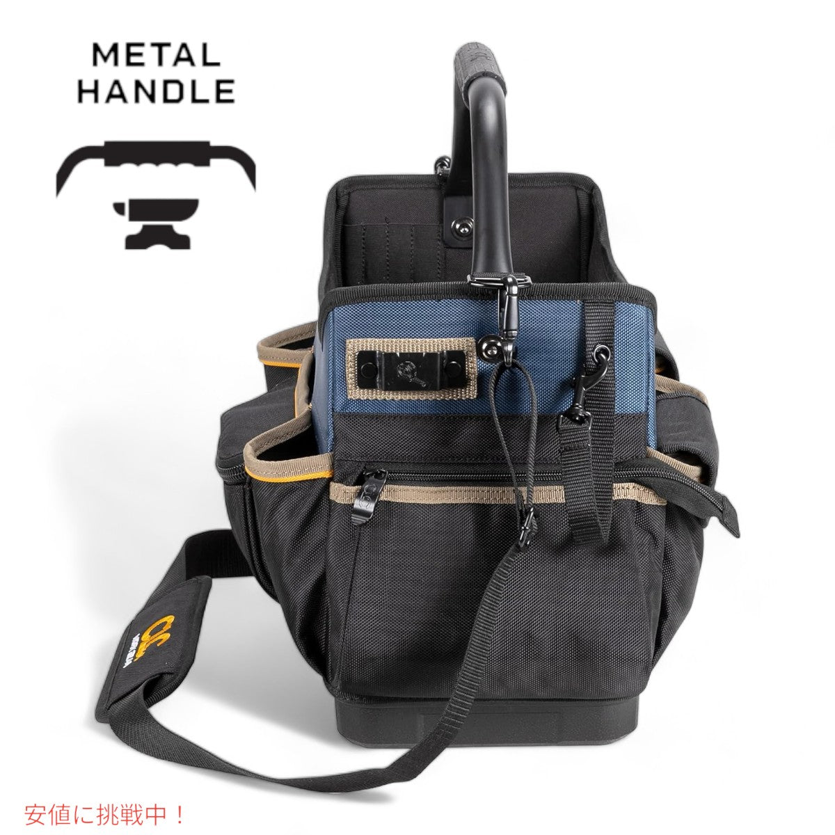 CLC PB1580 ワークギア ツールボックス 15 モールドベース オープントップCustom Leathercraft Work Gear 15 Molded Base Open Top Toolbox 4