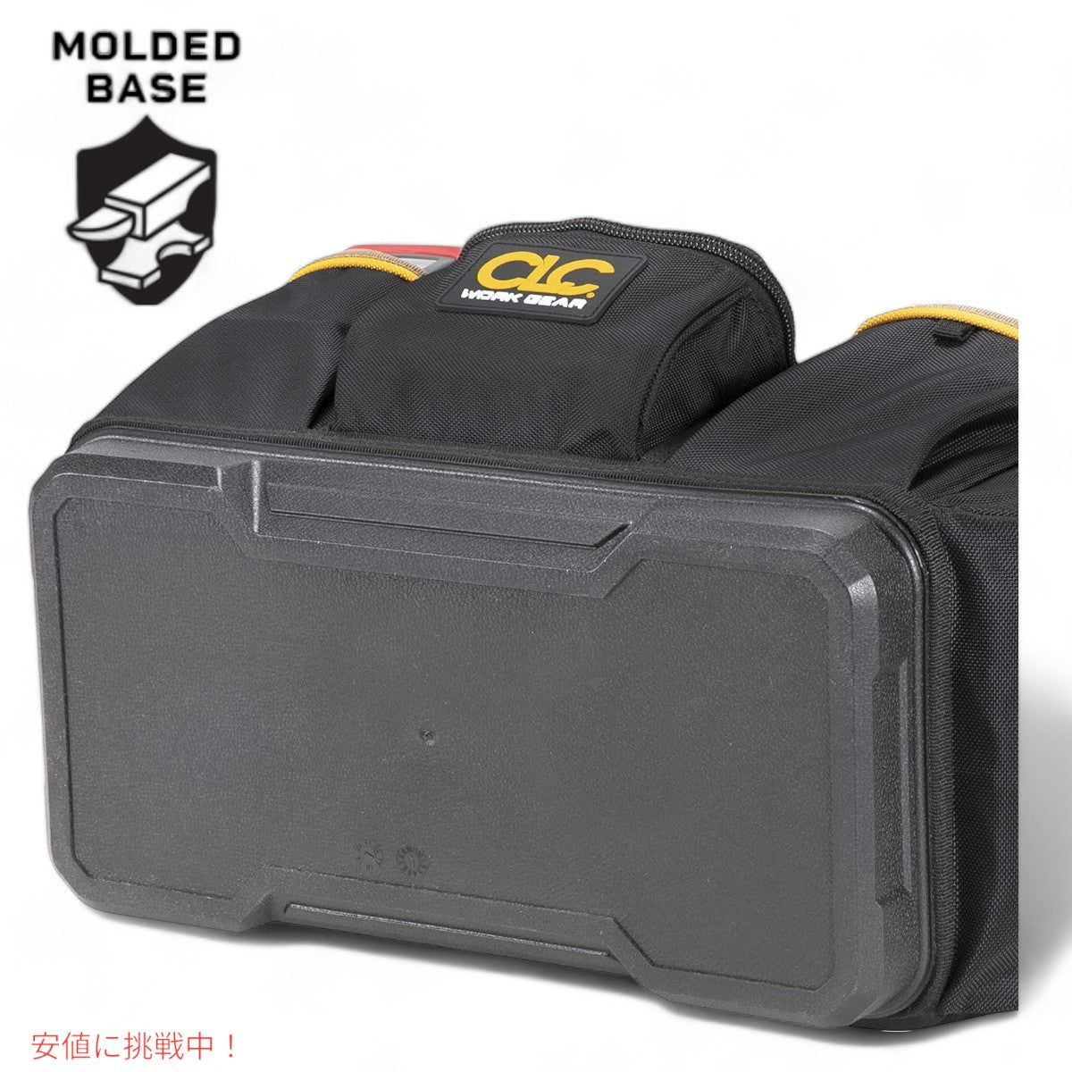 CLC PB1580 ワークギア ツールボックス 15 モールドベース オープントップCustom Leathercraft Work Gear 15 Molded Base Open Top Toolbox 5